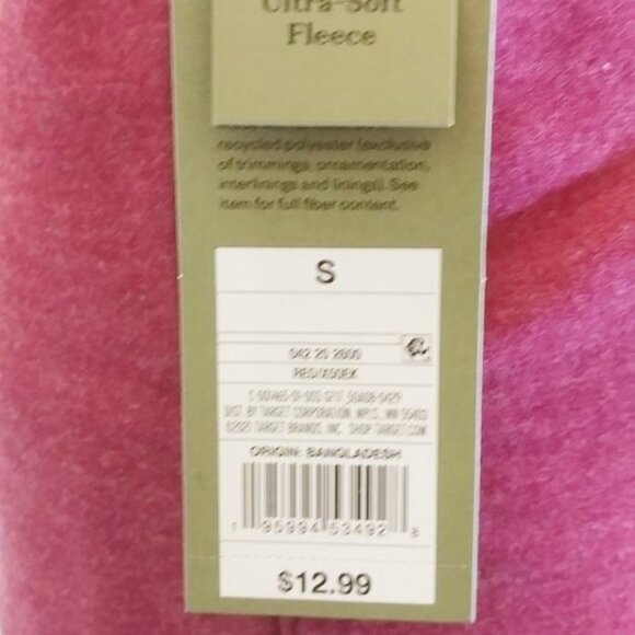 NWT Men's 8.5" Fleece Pull-On Shorts - Goodfellow & Co - S/3XL - Picture 3 of 4